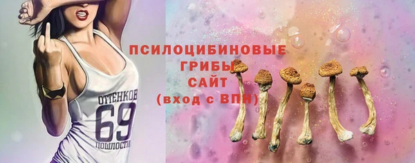 героин Алексеевка
