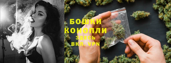 COCAINE Козловка