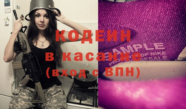 героин Алексеевка