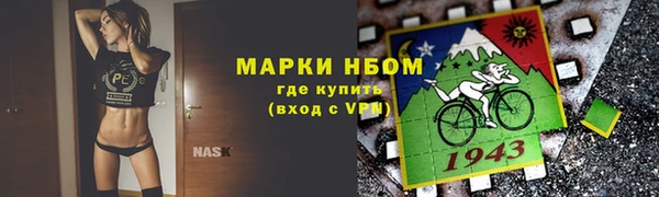кокаин колумбия Алзамай