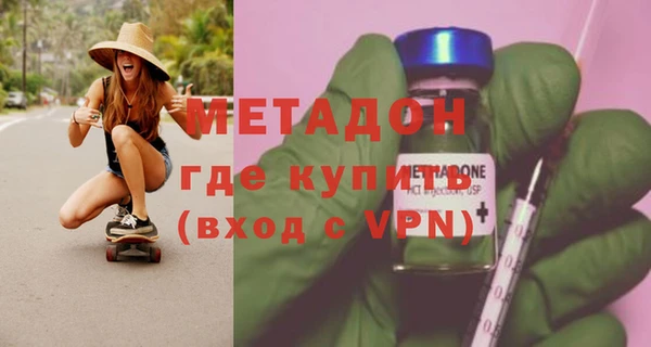 героин Алексеевка