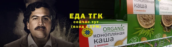 кокаин колумбия Алзамай