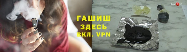 кокаин колумбия Алзамай