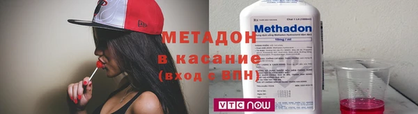 МДМА Алексин