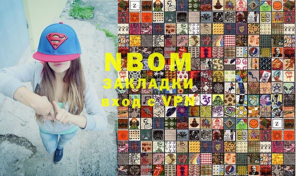 кокаин колумбия Алзамай