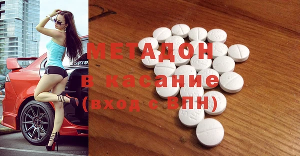 дживик Кодинск