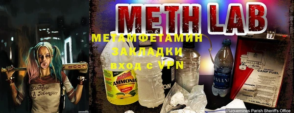 героин Алексеевка