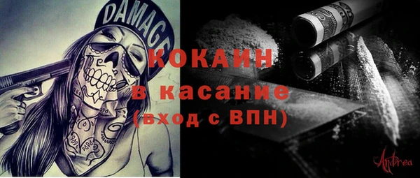 кокаин колумбия Алзамай