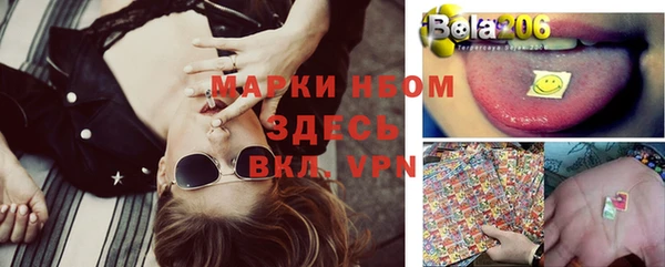 героин Алексеевка