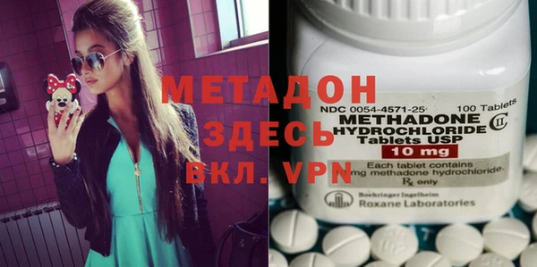 героин Алексеевка