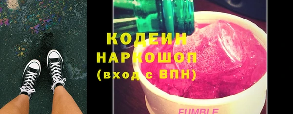 кокаин колумбия Алзамай