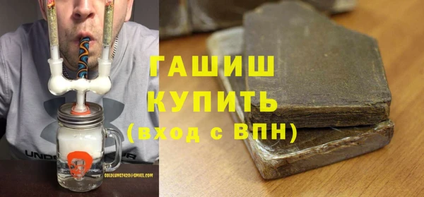 кокаин колумбия Алзамай