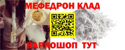 амфетамин Тверь