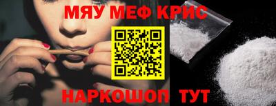 jwh Татарск