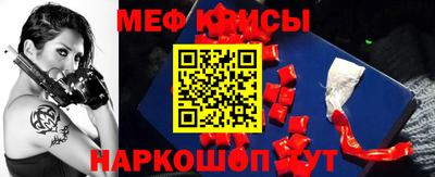 амфетамин Тверь