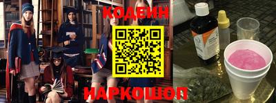 мефедрон мука Тара