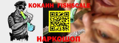 мефедрон мука Тара