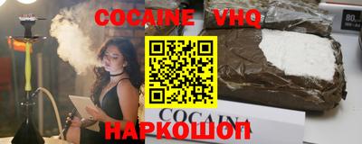 jwh Татарск