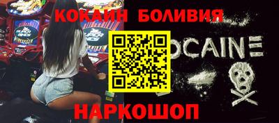 амфетамин Тверь