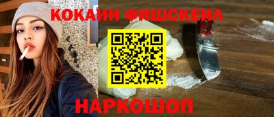 мефедрон мука Тара