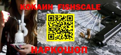 амфетамин Тверь