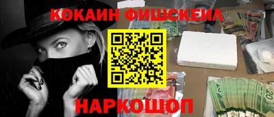 мефедрон мука Тара