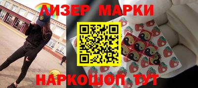 амфетамин Тверь