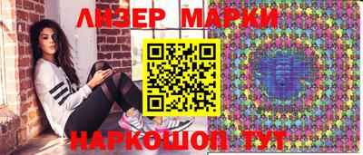 амфетамин Тверь