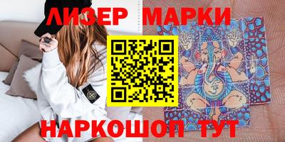 амфетамин Тверь