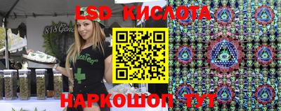 мефедрон мука Тара
