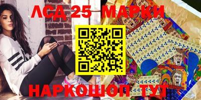 мефедрон мука Тара