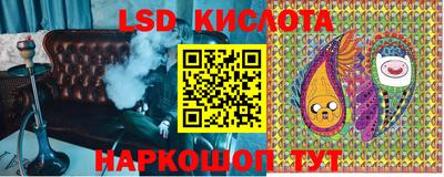 мефедрон мука Тара