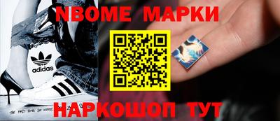 jwh Татарск