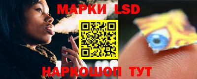 mix Усть-Джегута