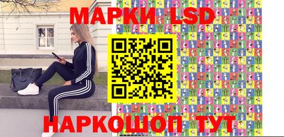 jwh Татарск