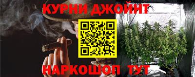 jwh Татарск
