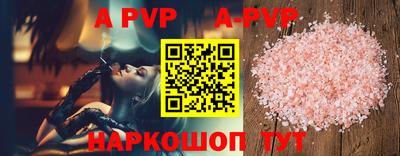 мефедрон мука Тара