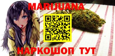 амфетамин Тверь