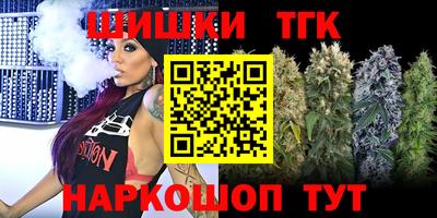 амфетамин Тверь