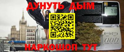 мефедрон мука Тара