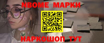 мефедрон мука Тара