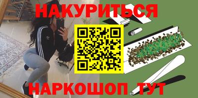 jwh Татарск