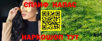 jwh Татарск