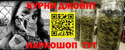 jwh Татарск