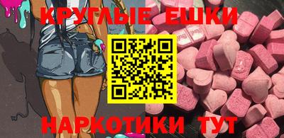 jwh Татарск