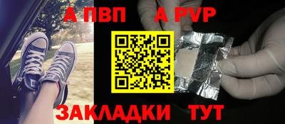 каннабис Усть-Илимск