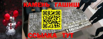 мефедрон мука Тара