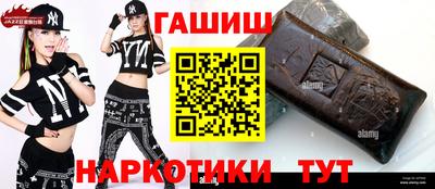 амфетамин Тверь