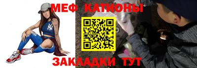 jwh Татарск