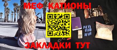бутик Уссурийск